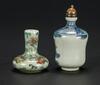 A Blue And White Iron Red Snuff Bottle and A Small Famille Vase - 5