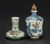 A Blue And White Iron Red Snuff Bottle and A Small Famille Vase - 7