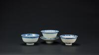 Late Qing/Republic- A Three Blue And White Cups and One Cup Pad With Mark