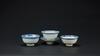 Late Qing/Republic- A Three Blue And White Cups and One Cup Pad With Mark