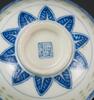 Late Qing/Republic- A Three Blue And White Cups and One Cup Pad With Mark - 9