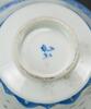 Late Qing/Republic- A Three Blue And White Cups and One Cup Pad With Mark - 11