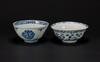 Ming-A Set Of Two Blue And White Bowl - 5