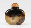 An Agate Snuff Bottle - 7