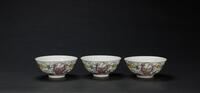 RepublicA Three Famille-Rose Glaze &#8216;Butterfly&#8217;s Bowls