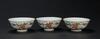 RepublicA Three Famille-Rose Glaze &#8216;Butterfly&#8217;s Bowls - 5