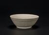 Song- A White Glazed Bowl