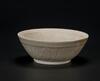 Song- A White Glazed Bowl - 3