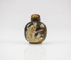 An Agate Carved &#8216;Koi&#8217; Snuff Bottle