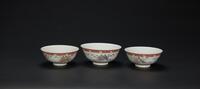 Late Qing/Republic-A Three Famille Glazed ‘Eight Treasure’ Bowls