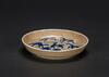 A Dark Yellow Ground Crackle-Glazed Blue And White Eight Horses Dish