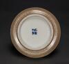 A Dark Yellow Ground Crackle-Glazed Blue And White Eight Horses Dish - 5