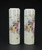 A Pair Of Famille-Glaze &#8216;Child Play&#8217; Vases - 2