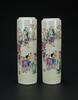 A Pair Of Famille-Glaze &#8216;Child Play&#8217; Vases - 3