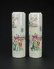 A Pair Of Famille-Glaze &#8216;Child Play&#8217; Vases - 5