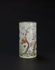 A Famille Glazed Flowers Brush Pot - 2