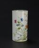 A Famille Glazed Flowers Brush Pot - 7