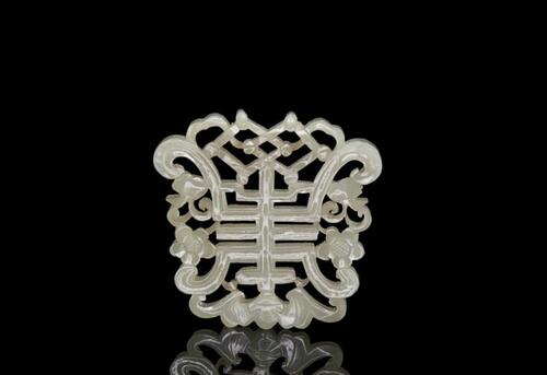 Qing-A White Jade Carved ‘Shou’ Pendant