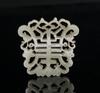 Qing-A White Jade Carved ‘Shou’ Pendant - 2
