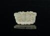 Qing-A White Jade Carved ‘Shou’ Pendant - 3