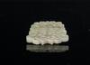 Qing-A White Jade Carved ‘Shou’ Pendant - 4