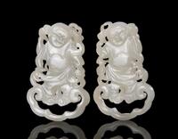 Qing-A Pair Of Fine White Jade Carved Boys Beltbuckles