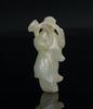 Qing-A White Jade Man With Lingzhi - 2