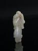 Qing-A White Jade Man With Lingzhi - 3