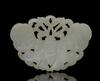 Qing -A White Jade Carved Butterfly Pendant - 2