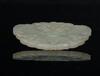 Qing -A White Jade Carved Butterfly Pendant - 3