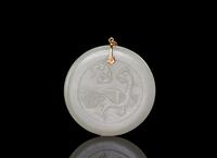 Qing-A White Jade Carved Phoenix Pendant