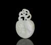 Qing-A Russet White Jade Carved Butterfly Pendant
