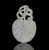Qing-A Russet White Jade Carved Butterfly Pendant - 2