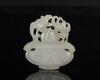 Qing- A White Jade Carved Fu,Shou Basket - 2