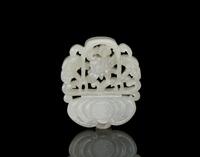 Qing-A White Jade Carved Lingzhi,Flower Pendant