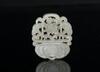 Qing-A White Jade Carved Lingzhi,Flower Pendant - 2