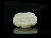 Qing-A White Jade Carved Lingzhi,Flower Pendant - 3