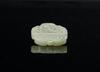 Qing-A White Jade Carved Lingzhi,Flower Pendant - 4