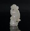 Qing-A Fine White Jade Carved Mother And Boy Holding Ru Yi - 4