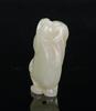 Qing-A White Jade Carved ‘Monkey And Peach’ - 3