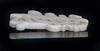 Qing-A White Jade Carved Shou - 4