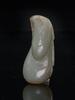 Qing-A Russet White Jade Carved Melon - 2