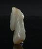 Qing-A Russet White Jade Carved Melon - 3