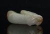 Qing-A Russet White Jade Carved Melon - 6