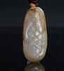A White Jade Carved Monkey And Peach - 2