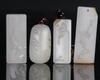 A Group of Four Fine White Jade Carved ‘Flowers’ Pendants - 2
