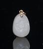 A Group of 6 Fine White Jade Carved ‘Flowers’ Pendants - 6