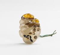 Qing-An Agate Carved ‘Lingzhi,Ru Yi,Fu,Shou Pendant
