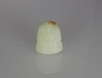 Qing-A White Jade Carved Pendant