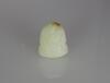 Qing-A White Jade Carved Pendant